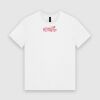 Mens Slimfit Crew Neck Tee Thumbnail